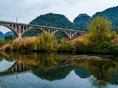 -贵阳市花溪国家城市湿地公园