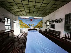 -枫泾古镇-人民公社旧址