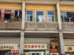 -潮惠居饮食店(光塔路店)