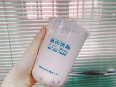 -和气桃桃(宏伊广场店)