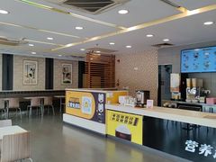 -真功夫(福永桥头店)