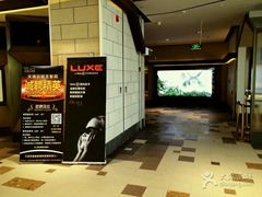 -百丽宫影城(嘉里汇店)
