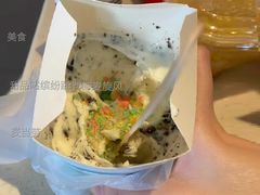 甜品站缤纷跳跳糖麦旋风-麦当劳(双榆树店)