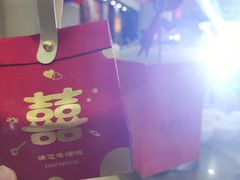 -阳春市花园酒店