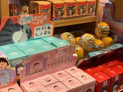 -九木杂物社(新一城店)