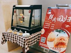 -上海吉臣维景酒店·维多利亚餐厅