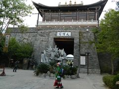 -天龙八部武侠城