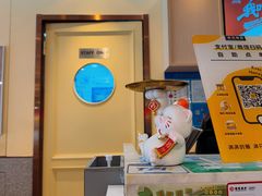 -满记甜品(优客百盛店)