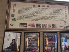 -升艾堂·经络·艾灸·气血(成山路店)
