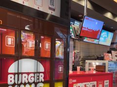 -汉堡王(上海缤谷一期店)