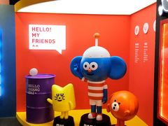 -东浩兰生上海世博展览馆