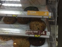 -赛百味SUBWAY(金宝汇店)