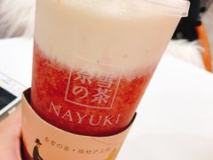 -奈雪的茶(市百一店)