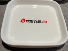 -鼎原力量东北吊炉烧烤(临河街店)