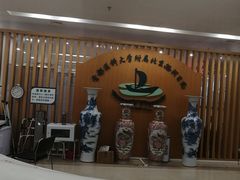 -首都医科大学附属北京潞河医院