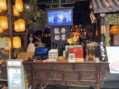 -绿茶餐厅(燕郊永旺店)