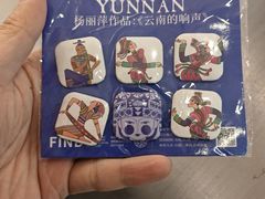 -大王油茶(二厂文创公园店)