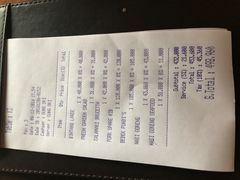 -Pundi Pundi Restaurant