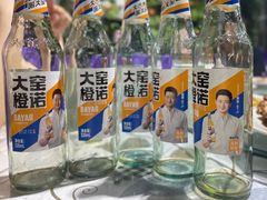 -山顶餐厅·山居菜