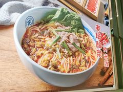 -花馬肆.云南过桥米线(汉神购物广场现场熬汤店)