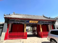 -长安寺