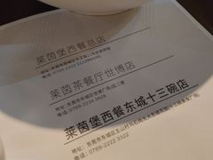 -东莞宾馆(莞城店)