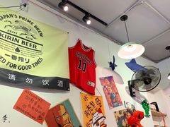 -皆道拌麻辣烫·麻辣拌