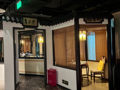 -九朝会昆曲·宴(望京店)