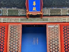 -故宫博物院(故宫)