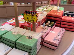 -稻香村(观前街店)