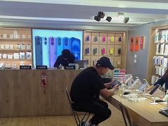 -苹果售后维修服务中心(东大直街总店)