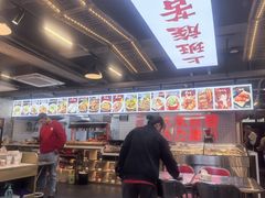 -王祖名抻面(罗湖分店)