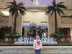 -常州环球恐龙城维景国际大酒店