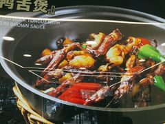 -王家大院·南京菜(湛江路总店)