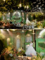 -美薇亭婚礼顾问