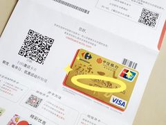 -中信银行(中信泰富广场支行)