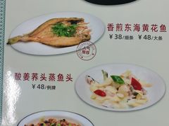 -海鲜街菜馆(海珠南路店)