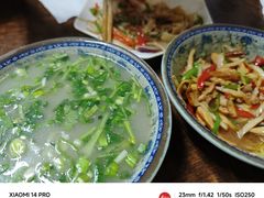 -河南烩面馆(复兴南街店)