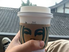 -星巴克臻选(成都宽窄巷子店)