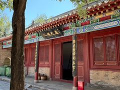 -宋太祖黄袍加身处文管所