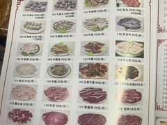 -贵宾牛·潮汕牛肉火锅(珠池总店)