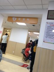 点击看大图 -上海市儿童医院(北京西路院区)