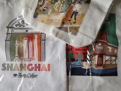 -Peet's Coffee皮爷咖啡(豫园店)