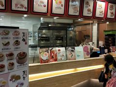 -唐记包点(旺角道店)