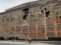 -上海四行仓库抗战纪念馆