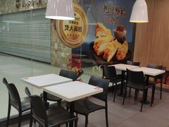 -永和大王(茉莉上新·星塘街店)