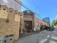 -伊带伊路新疆美食府(呼家楼店)