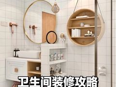 -大宅设计设计店铺(浦东店)