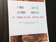 -天幕新彩云国际影城(激光巨幕店)