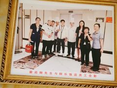 -群乐饭店(滨安路店)